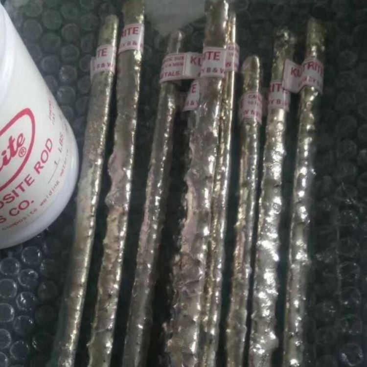 YD硬质合金焊条 硬质合金气焊条 进口YD焊条 石油钻头用焊条厂家