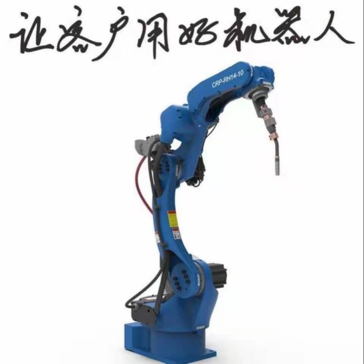 鑫玛机械供应 等离子喷焊设备 焊带 自动化焊接设备 焊接机器人 厂家加工定制 欢迎订购下单_焊带_焊接材料_焊接切割_供应_工品联盟网