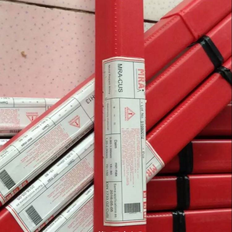 GMT-WN60模具焊丝 模具修补堆焊焊丝 模具耐磨堆焊焊丝 氩弧模具焊丝 激光模具焊丝_焊丝_焊接材料_焊接切割_供应_工品联盟网