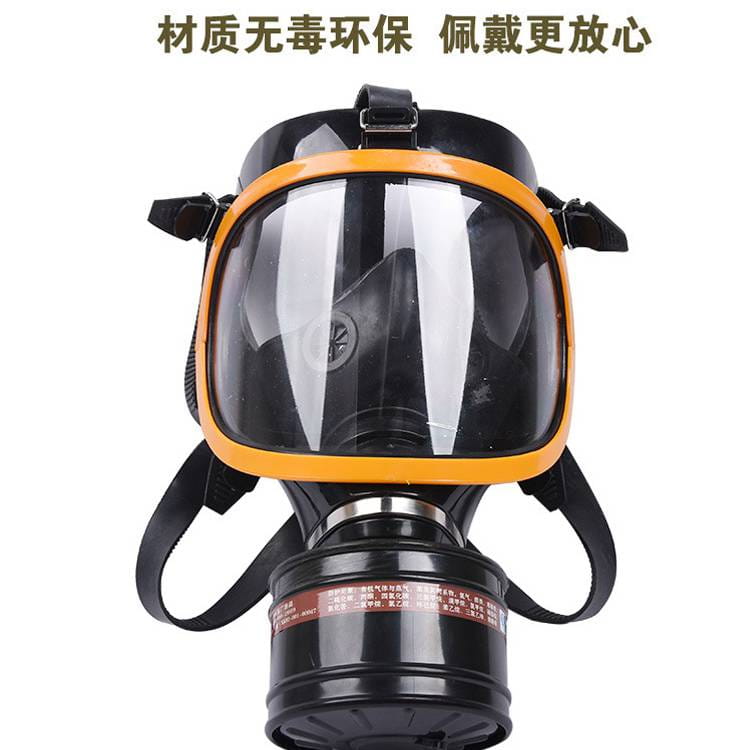 呼吸防护面罩 过滤式呼吸全面罩隔热 自吸过滤式防毒面具_防护面罩_弧焊设备附件_焊接切割_供应_工品联盟网