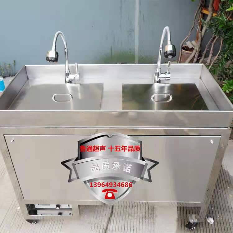 消防面罩超声波清洗机消防器材、防护面罩、呼吸面罩清洗机_防护面罩_弧焊设备附件_焊接切割_供应_工品联盟网