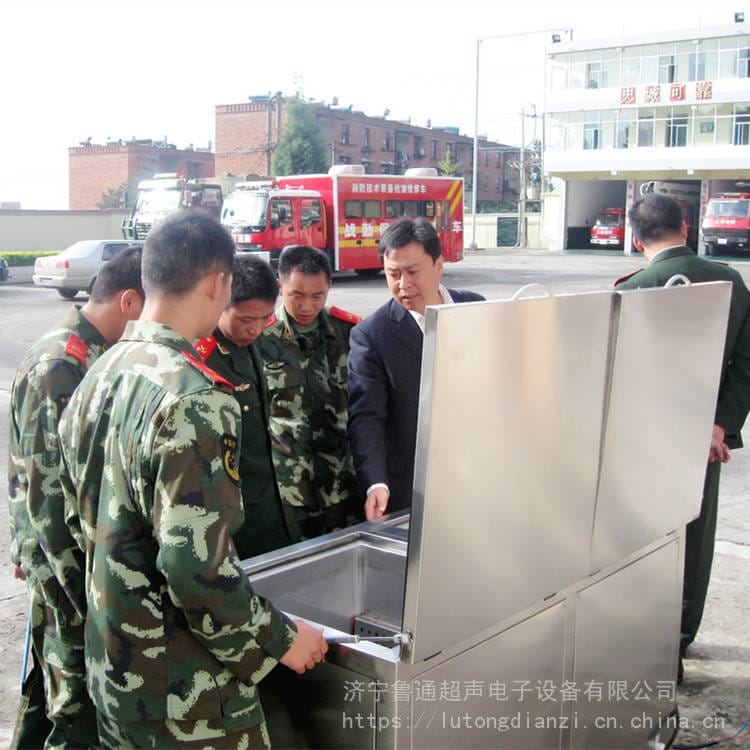 鲁通消防面罩超声波清洗机消防器材、防护面罩、呼吸面罩清洗机_防护面罩_弧焊设备附件_焊接切割_供应_工品联盟网