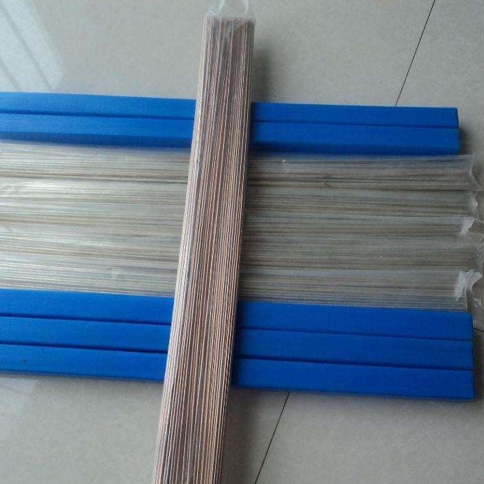 烨尊 HL303银基钎料 BAg45CuZn银焊条 HL303银焊丝 45%银焊片 银焊带 厂家直销_焊带_焊接材料_焊接切割_供应_工品联盟网