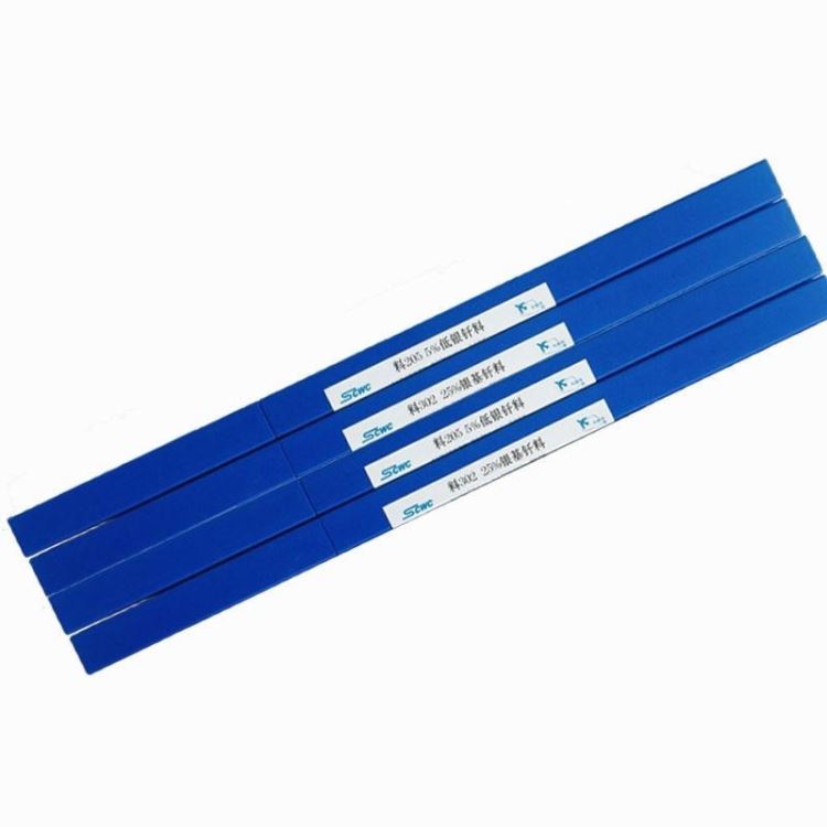 BAg12CuZnCd银焊丝 含银12%银焊条 银焊片 银焊带 规格齐全 现货包邮_焊带_焊接材料_焊接切割_供应_工品联盟网