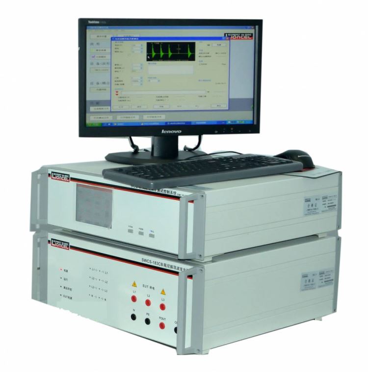 多功能发生器符合IEC61000-4-_低成本上海凌世电子发生器市场价