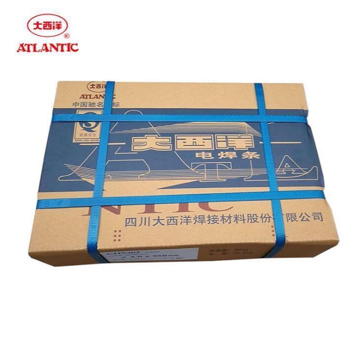 上海大西洋CHE807RH低合金钢焊条 结构钢焊条 钼和铬钼珠光体耐热钢焊条 低温钢焊条_焊条烘干炉_弧焊设备附件_焊接切割_供应_工品联盟网