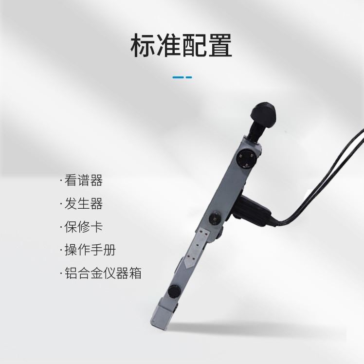 电弧发生器 儒佳RJFS-12 直流电弧发生器_焊剂发生器_弧焊设备附件_焊接切割_供应_工品联盟网