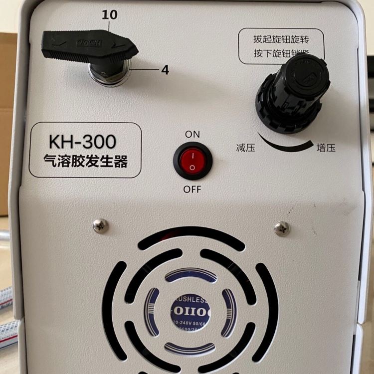 气溶胶发生器KH3300 DOP气溶胶发生器 过滤器检漏