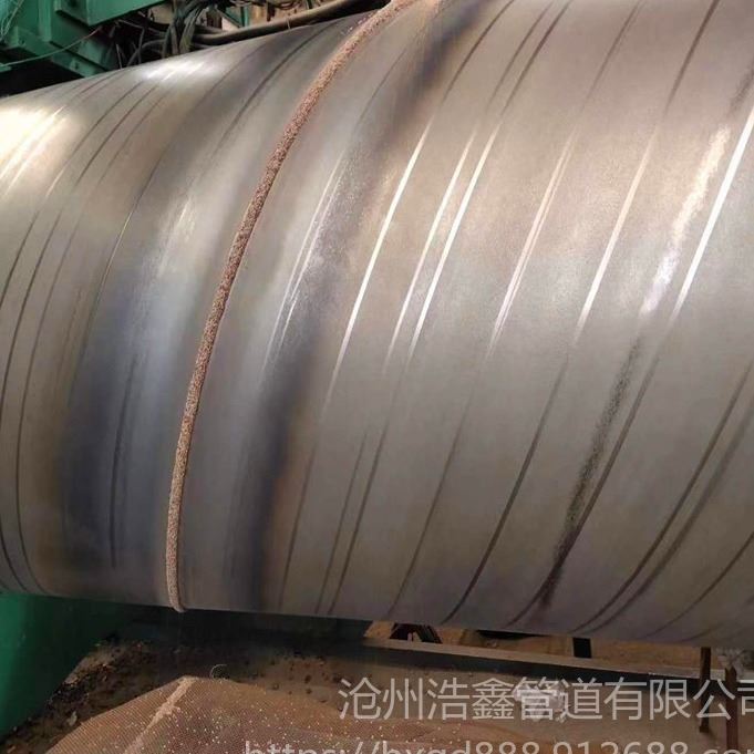 浩鑫管道直销 大口径螺旋管SY5037-2012  螺旋焊缝埋弧焊钢管