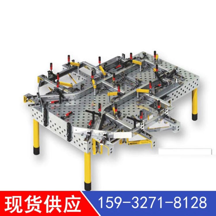三维柔性焊接工装平板 三维焊接工作台 盛特机械 三维柔性焊接工装夹具平台_焊接工作台_焊接辅助机具_焊接切割_供应_工品联盟网