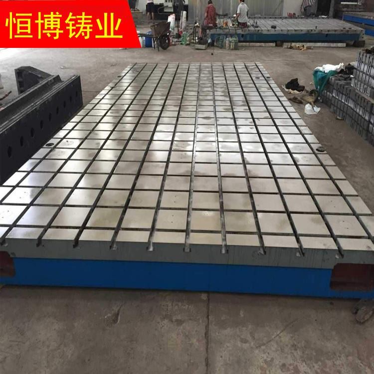 铸铁平台1000*5000三维柔性平台 焊接基础平台 三维柔性组合焊接夹具 重型铸铁平板_焊接夹具_焊接辅助机具_焊接切割_供应_工品联盟网