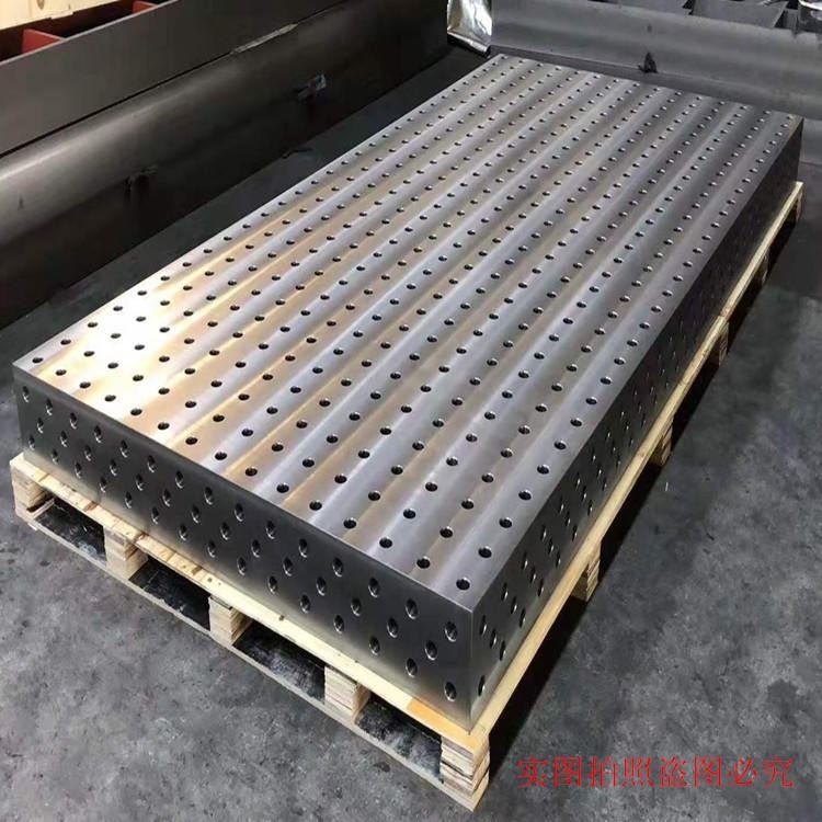 宏泊定做304不锈钢平台三维柔性焊接工作台2米x5米D28孔系列三维平台_焊接工作台_焊接辅助机具_焊接切割_供应_工品联盟网