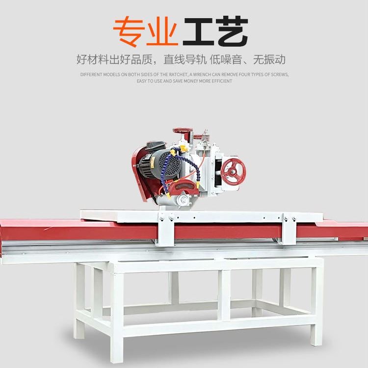 瓷砖切割机-瓷砖切割设备 品牌厂家专业瓷砖倒角机_重型龙门切割设备_数控切割设备_焊接切割_供应_工品联盟网