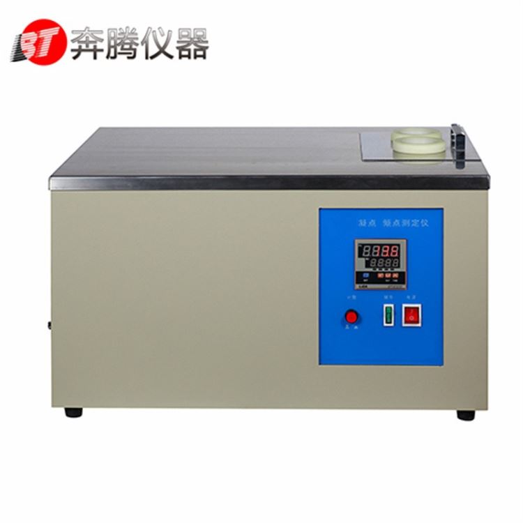 吉林奔腾 自动凝点倾点测试仪 石油产品凝点测试仪 BWNQ-5B_测试仪_电工仪器仪表_仪器仪表_供应_工品联盟网