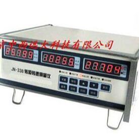 转矩转速测量仪表 型号:XY350-JN338-300AG库号：M384056_测量仪表_电工仪器仪表_仪器仪表_供应_工品联盟网