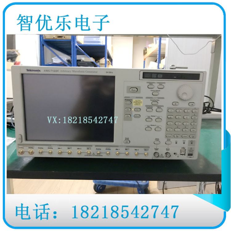 租售 泰克 tektronix AWG7122C 任意波形信号发生器