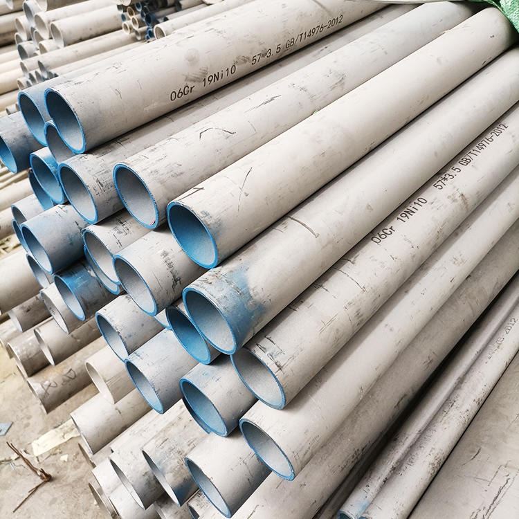 江苏 304无缝管规格表 304不锈钢管批发零切_毫欧表_电子测量仪_仪器仪表_供应_工品联盟网