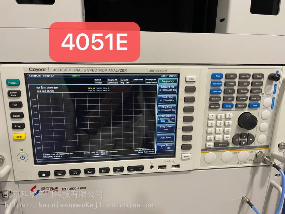 租赁维修回收 4051E信号/频谱分析仪 北京回收仪器频谱分析仪_频谱分析仪_电子测量仪_仪器仪表_供应_工品联盟网