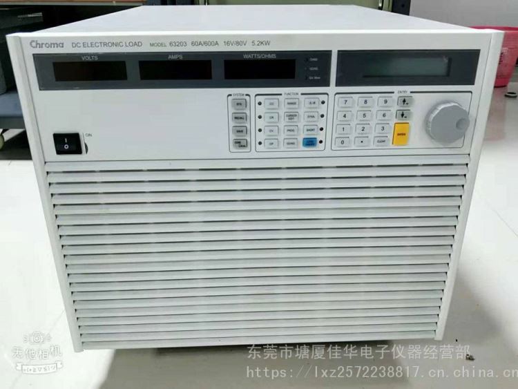 回收大功率台湾可罗马Chroma63203可编程直流电子负载