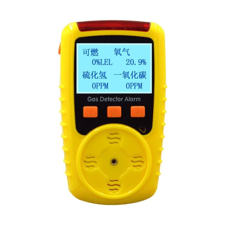河南中安电子探测直销 优质KP826便携式多种气体检测仪 便携式气体检测仪厂家 品质可靠 欢迎订购