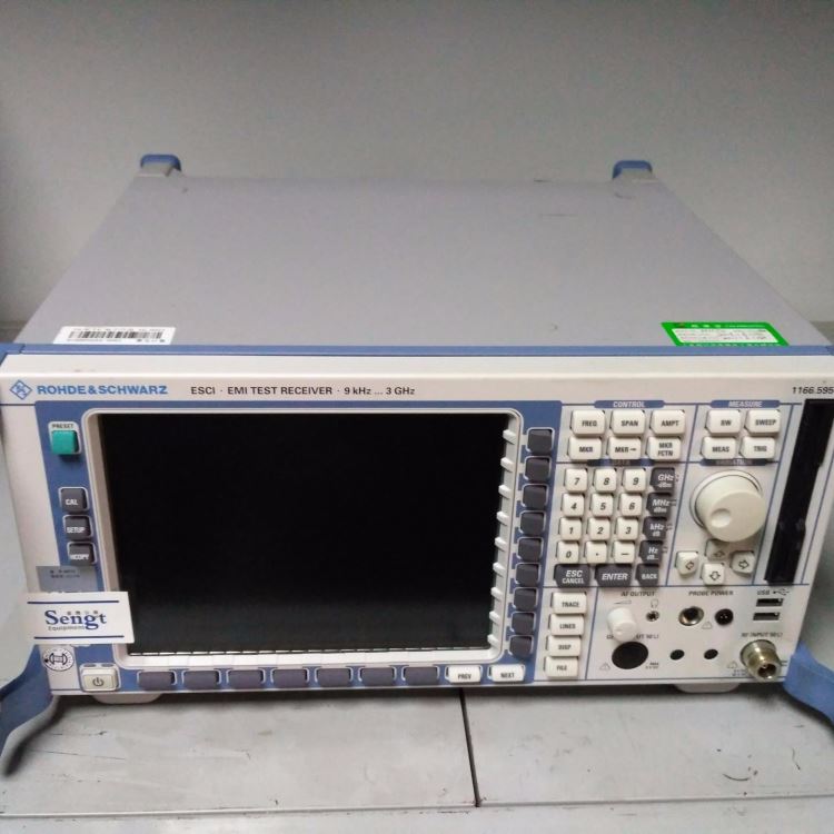 银川FSVR30 频谱分析仪 13G回收_频谱分析仪_电子测量仪_仪器仪表_供应_工品联盟网