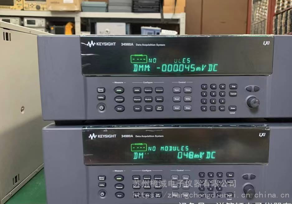 Agilent/keysight数据采集仪34980A租售维修回收34970A