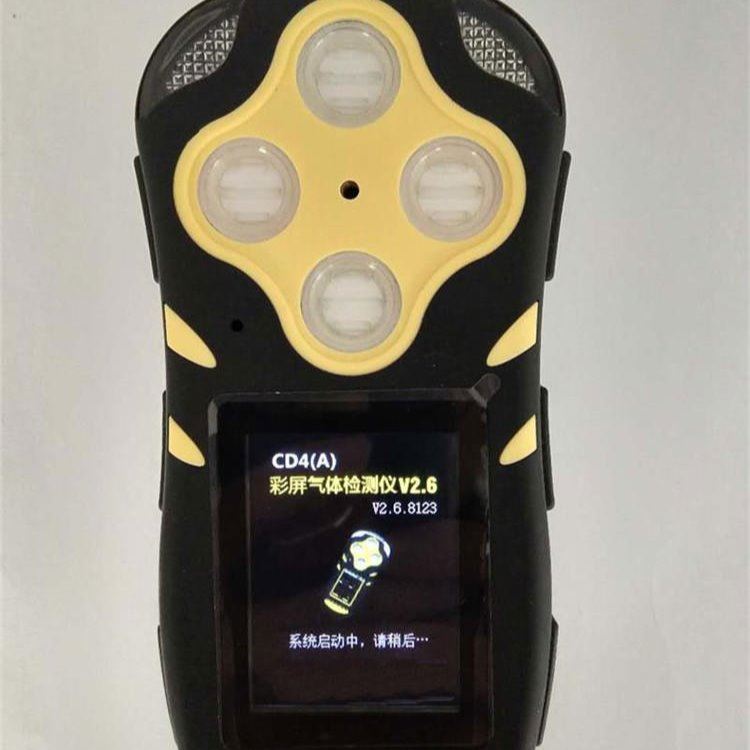 厂家供应CD4(A)多参数气体检测仪 CD4(A)多参数气体检测仪厂家批发价_单一气体检测仪_气体检测仪_仪器仪表_供应_工品联盟网