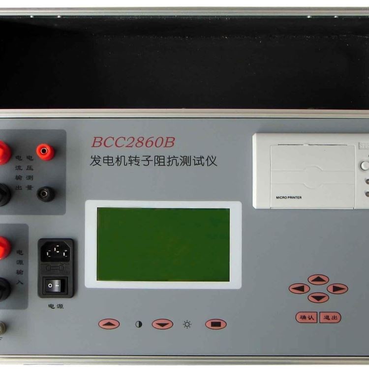 发电机转子交流阻抗分析仪承修设备_阻抗分析仪_电子测量仪_仪器仪表_供应_工品联盟网