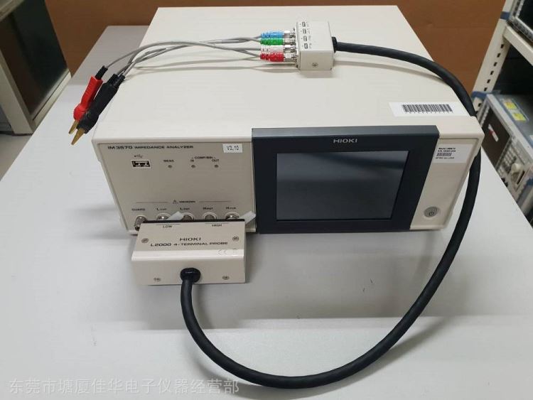 回收HIOKI日置 IM3570阻抗分析仪 IM3570售价