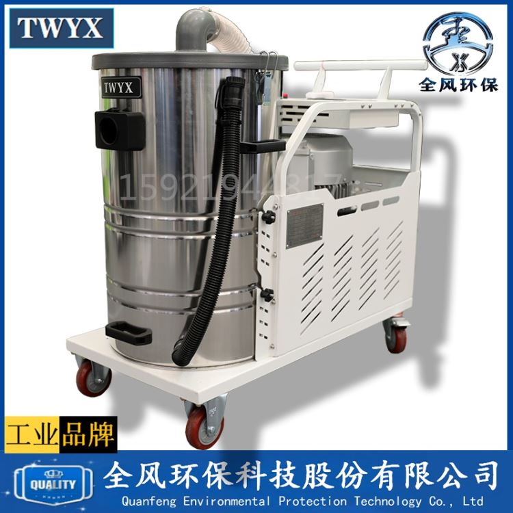 吸金属粉尘大功率工业吸尘器 上下分离桶吸尘器 衡水镭射设备配套固定式吸尘器_固定式气体检测仪_气体检测仪_仪器仪表_供应_工品联盟网