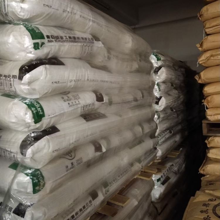 台湾南亚 PET 4210G3 塑料 惠州南亚 15%玻纤增强 强度 刚性和耐冲击强度和 汽车部件 注塑级_火灾和火焰探测器_气体检测仪_仪器仪表_供应_工品联盟网