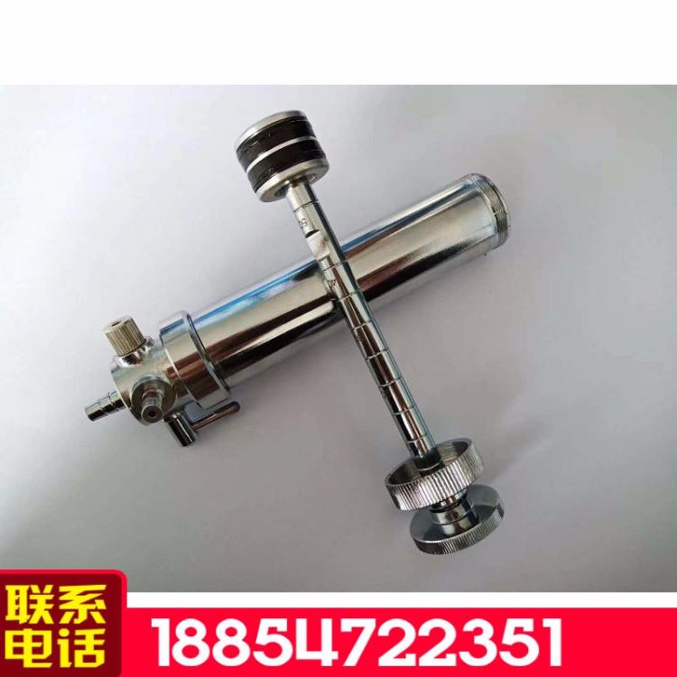 金煤 CZY50矿用气体采样器 气体检测管用圆筒形正压式采样器 正压式气体采样器_气体检测管_气体检测仪_仪器仪表_供应_工品联盟网