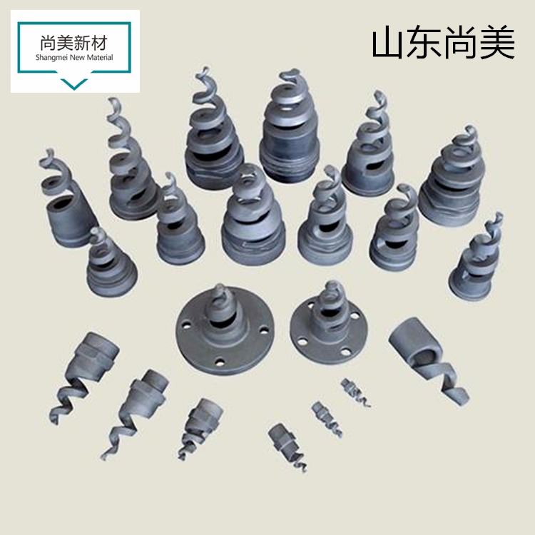 碳化硅螺旋喷嘴 螺旋脱硫喷嘴 碳化硅制品 多种尺寸喷嘴 山东尚美_多种气体检测仪_气体检测仪_仪器仪表_供应_工品联盟网