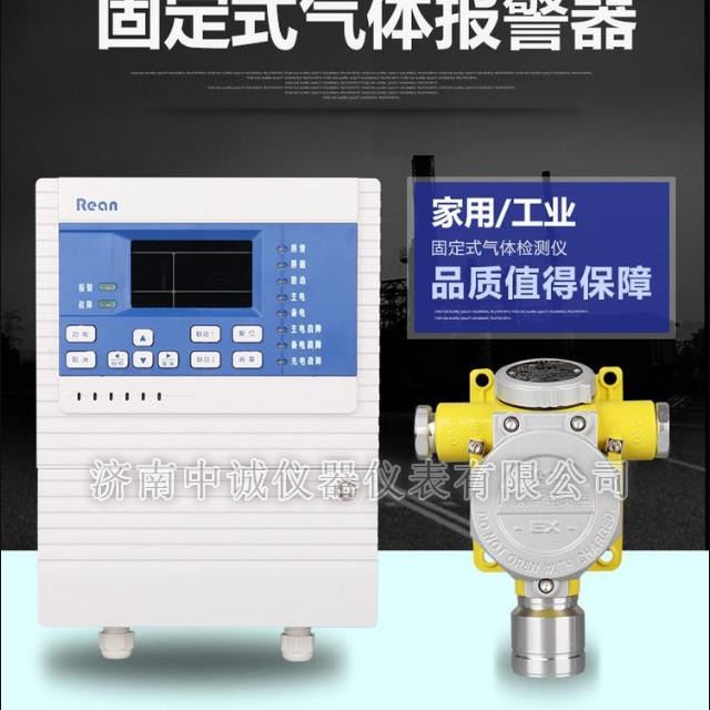 甲醛气体检漏仪 精度高检测准确_气体检漏仪_气体检测仪_仪器仪表_供应_工品联盟网