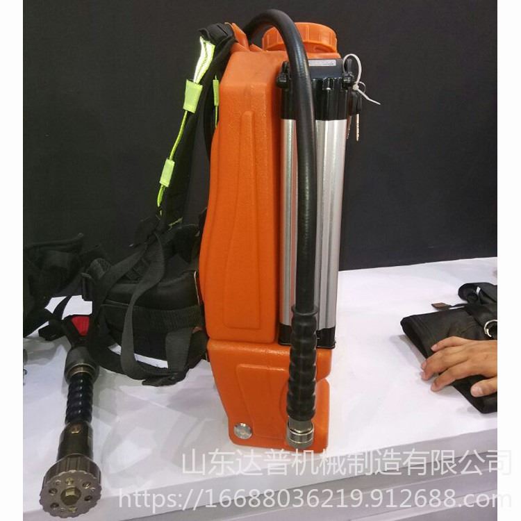 达普 电动单相流背负式细水雾灭火装置 DBX16/1.2D 细水雾消防装置火灾背负脉冲喷雾高压水灭火器背负式喷雾灭火_火灾和火焰探测器_气体检测仪_仪器仪表_供应_工品联盟网