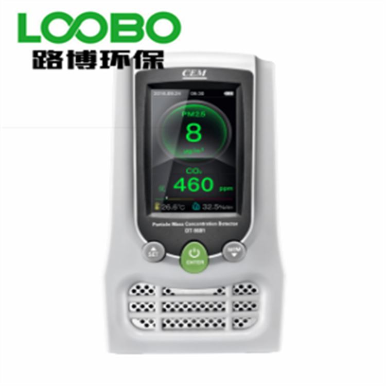 DT-968 简易迷你型空气质量检测仪 PM2.5 PM10甲醛温湿度检测为一体_空气质量检测仪气_环境测量仪表_仪器仪表_供应_工品联盟网