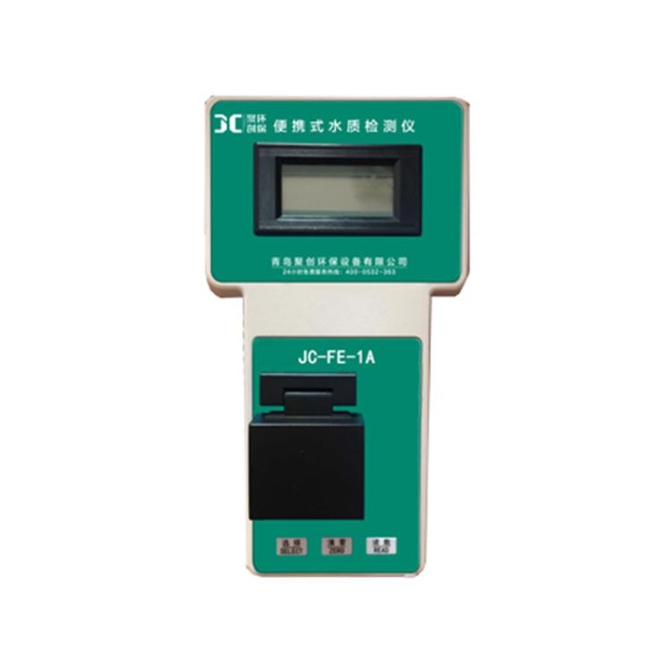 青岛聚创JC-JQ-1A型甲醛测试仪_甲醛测试仪_环境测量仪表_仪器仪表_供应_工品联盟网