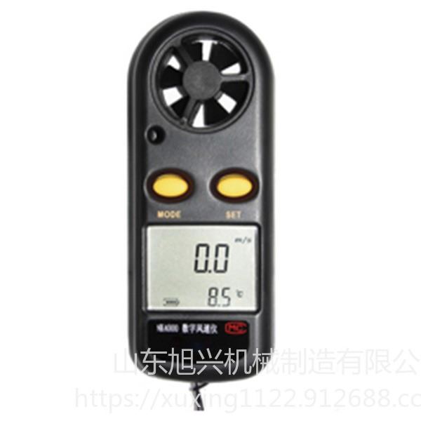 旭兴 NK4000数字风速仪  测温仪 扫描仪 厂家直销温度仪