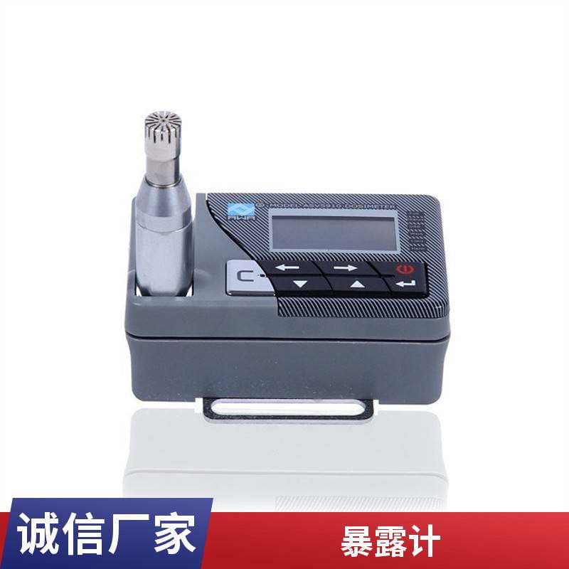 路博 ASV5910个人声暴露计 本安型矿用声级计 便携式噪声计_噪音仪/声级计_环境测量仪表_仪器仪表_供应_工品联盟网
