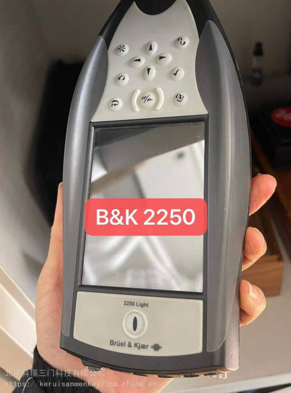 丹麦BK普通型手持单通道噪音计声级计BK-2250-S型 北京回收仪器仪表