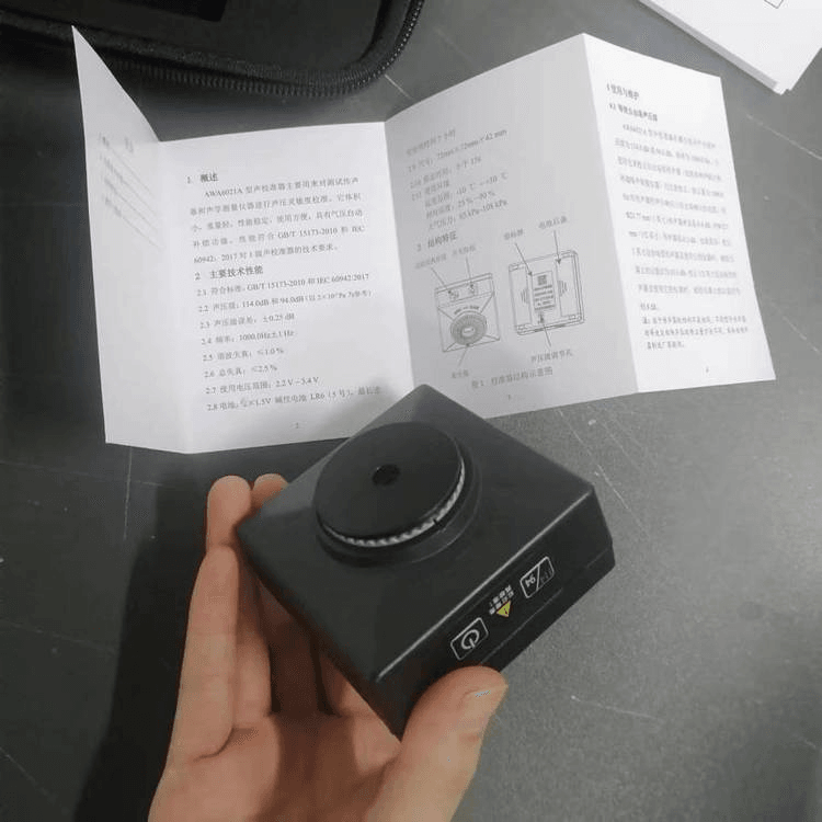 可以对1级或2级声级计进行校准 符合GB/T 15173—2010技术要求_噪音仪/声级计_环境测量仪表_仪器仪表_供应_工品联盟网
