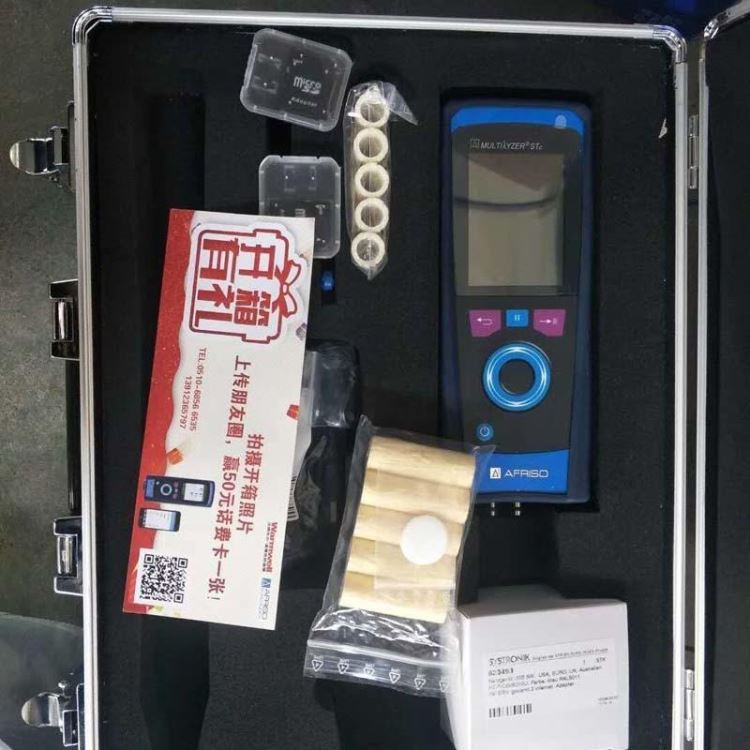 现货德国进口菲索手持烟气分析仪E30X，一氧化碳检测，测量精准