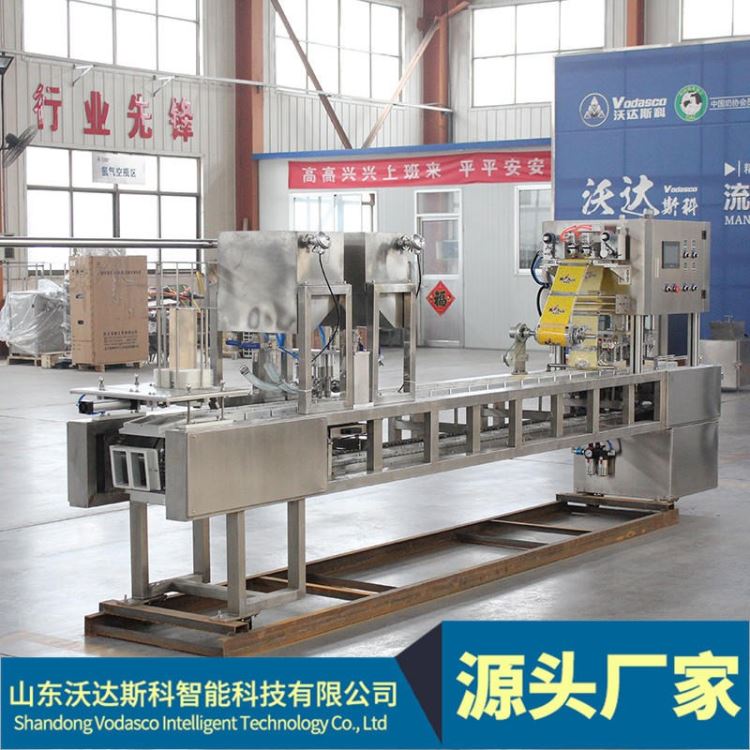血豆腐制作设备 血块加工设备 血红加工设备 鸭血加工设备_采样设备_环境测量仪表_仪器仪表_供应_工品联盟网