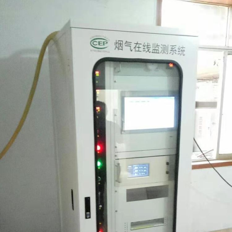 烟气分析系统 cems在线监测 烟气在线监测系统 利景环保厂家直销 烟气采样设备 在线环境监测仪器 山西砖厂采购_采样设备_环境测量仪表_仪器仪表_供应_工品联盟网