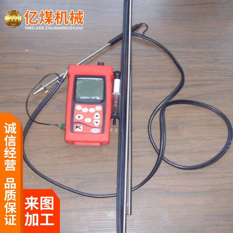 烟气分析仪材质 适合于便携式连续测量和工业锅炉的燃烧_烟气分析仪_环境测量仪表_仪器仪表_供应_工品联盟网