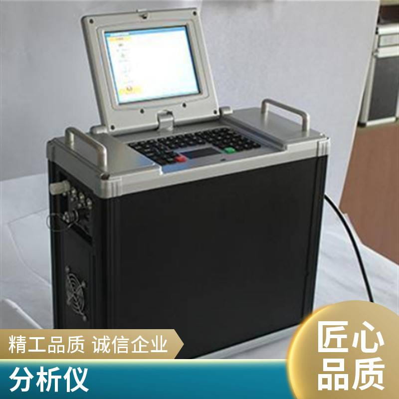 路博 LB-7015光学烟气分析仪 便携式烟气二氧化碳检测仪_烟气分析仪_环境测量仪表_仪器仪表_供应_工品联盟网