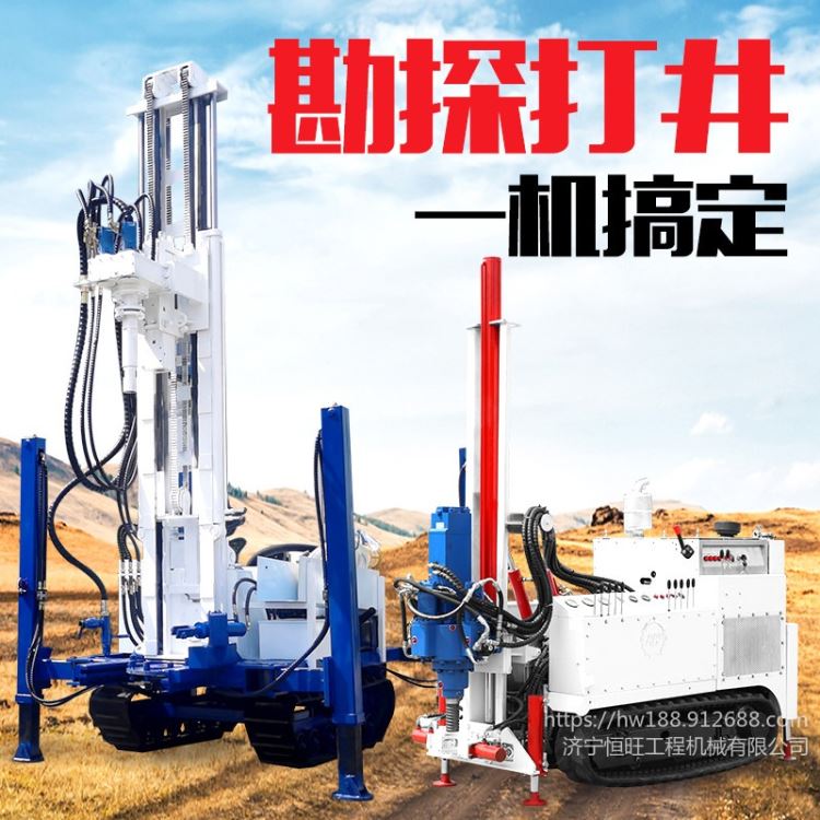 恒旺小型环境取样钻机 环境土壤采样取样双管取芯钻机_采样设备_环境测量仪表_仪器仪表_供应_工品联盟网