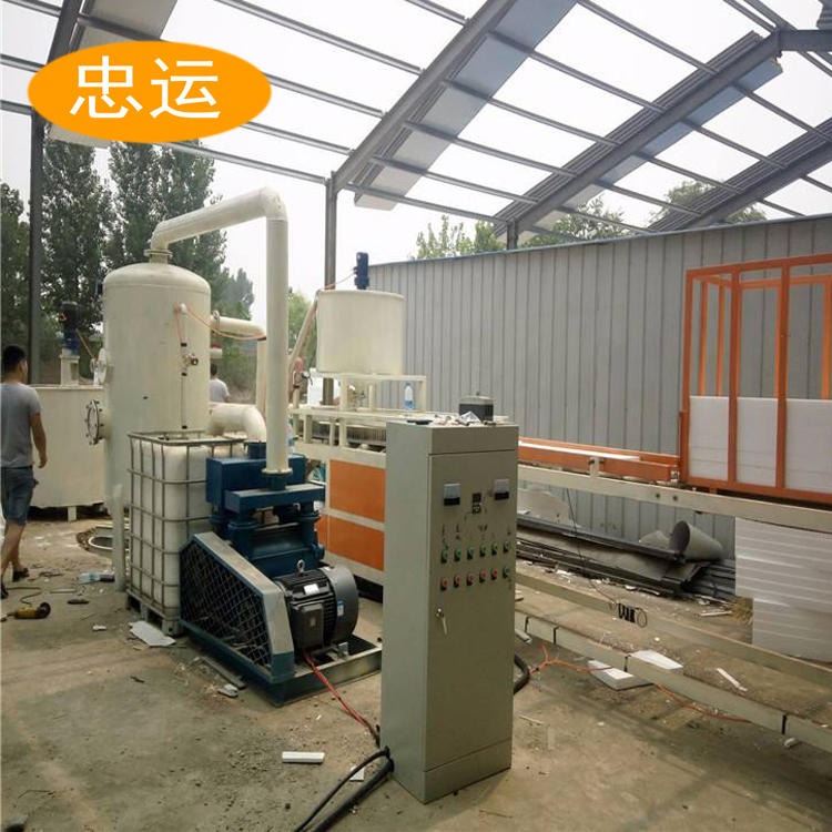 硅质板设备 自动渗透苯板设备 忠运 硅岩板设备 水泥发泡板设备 支持在线订购_采样设备_环境测量仪表_仪器仪表_供应_工品联盟网
