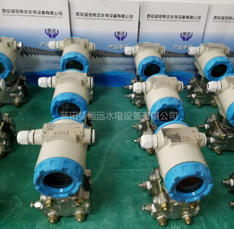 水电厂流量差压表V6DP5E智能压力变送器相关知识_差压表_压力仪表_仪器仪表_供应_工品联盟网