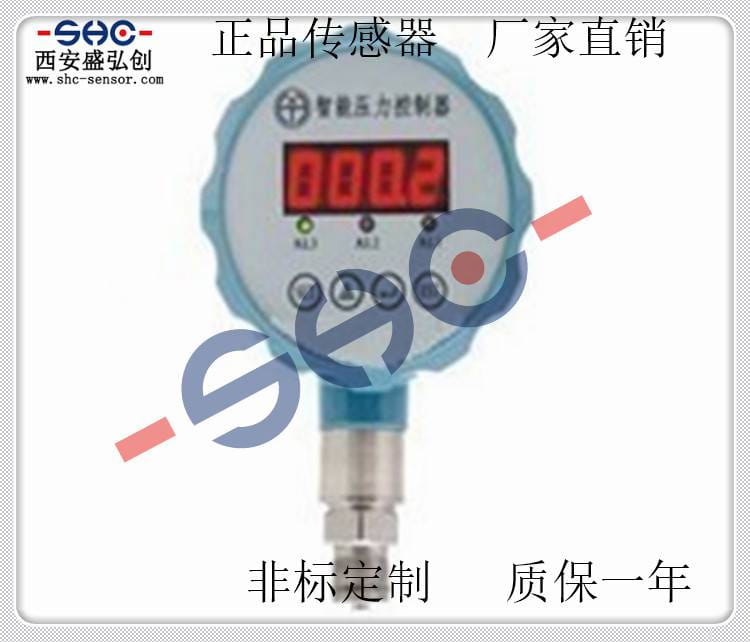 西安盛弘创氧气减压器减压阀MD-S928DP水压油压负压工业锅炉压力控制器电接点压力表
